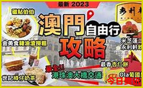 中国现在那个地方最凉快