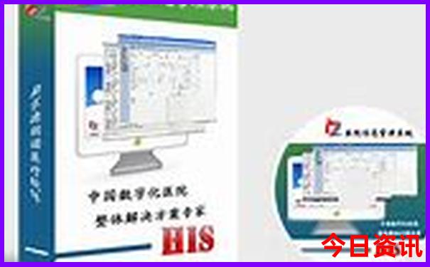 辽宁省内旅游景点推荐