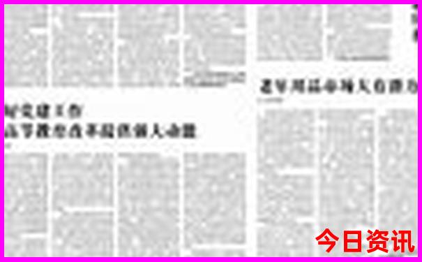 四川必去十大景点