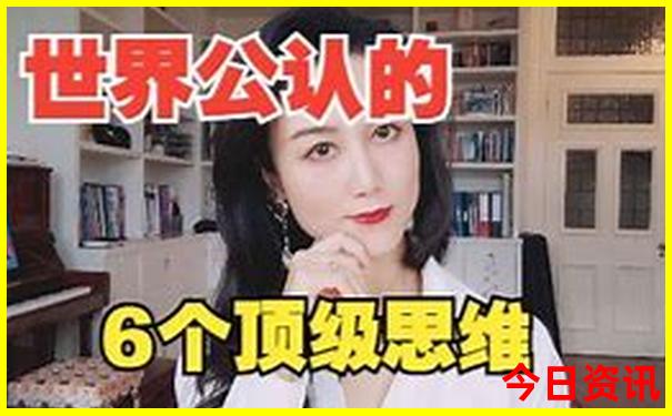 台州附近旅游必去十大景点