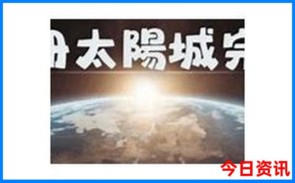 昌吉好玩的地方有哪些景点