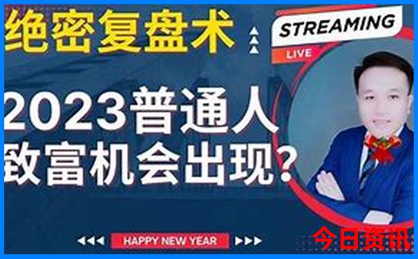 8月份适合去哪里旅游国外