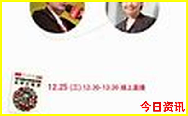 番禺景区最好旅游景点