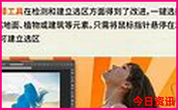 中国夏天避暑胜地
