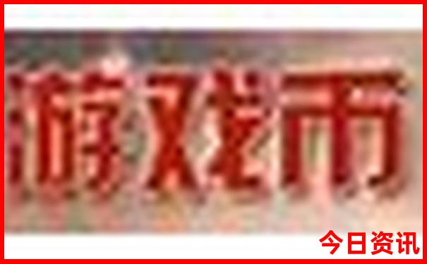 暑假去哪玩比较好国内凉快
