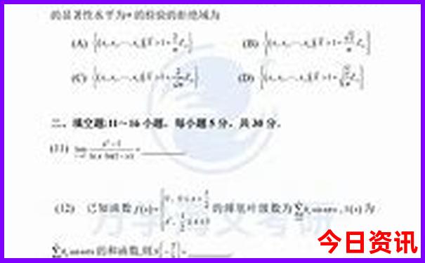 贵阳哪些景点好玩