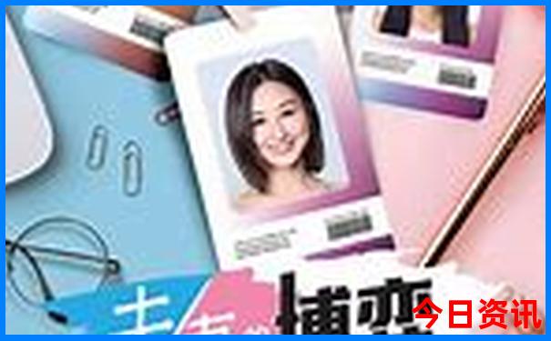 山东哪个城市夏天凉快