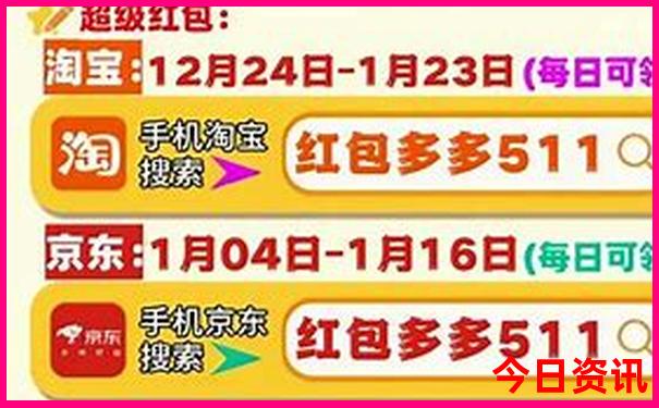 云南旅游路线图最新版