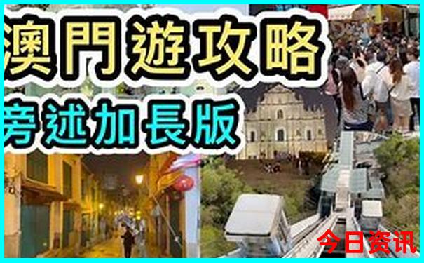 云南漂流景点推荐