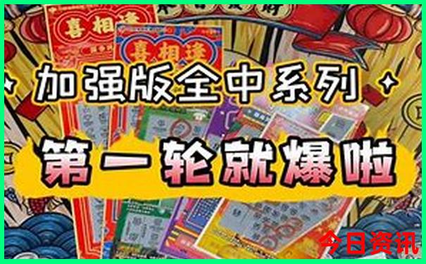 神仙居风景区旅游攻略