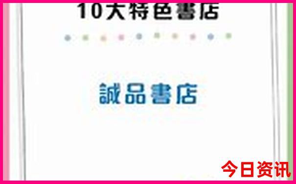 武汉汉口旅游攻略必去的景点