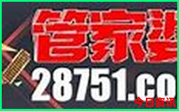 舟山朱家尖旅游攻略