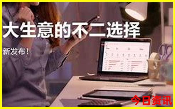 九寨沟二日游最佳路线