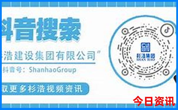 推荐一处旅游景点