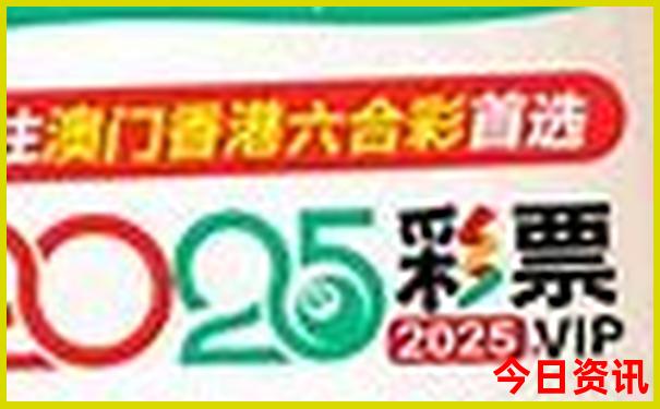 昆明市内最火三个景点
