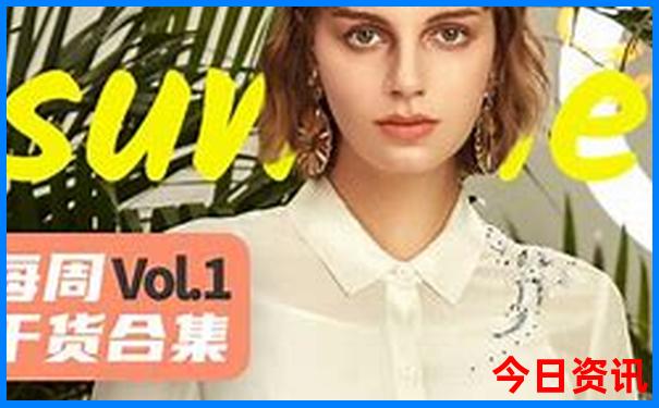 三天自驾游的最佳去处