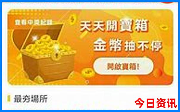 北京旅游全攻略自由行