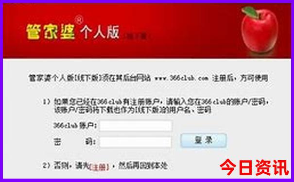 适合16岁男孩旅游的地方
