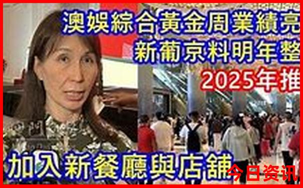秦岭旅游线路推荐