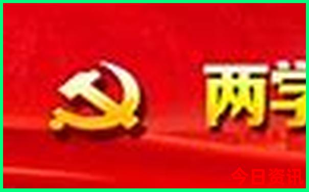 那拉提景区几点开门