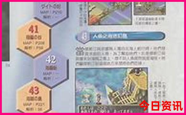 欧美科幻片排行榜前十名