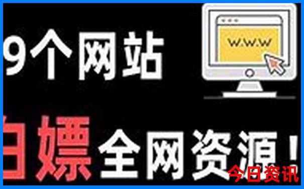 云南省旅游景点排名前十名