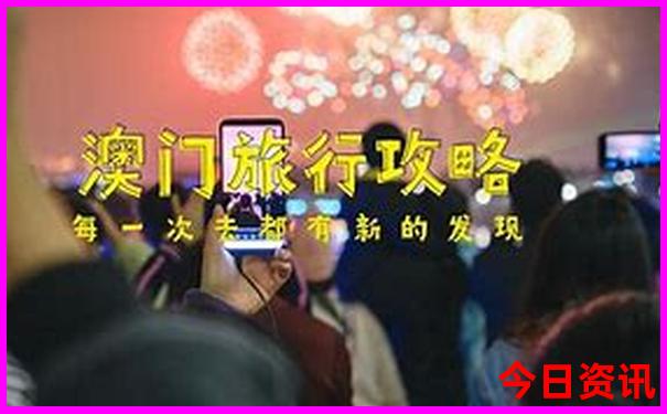 新疆10天自驾游路线