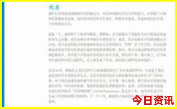 北京七日游攻略自由行带小孩