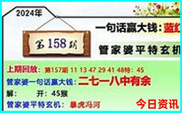 乌镇旅游攻略必去景点