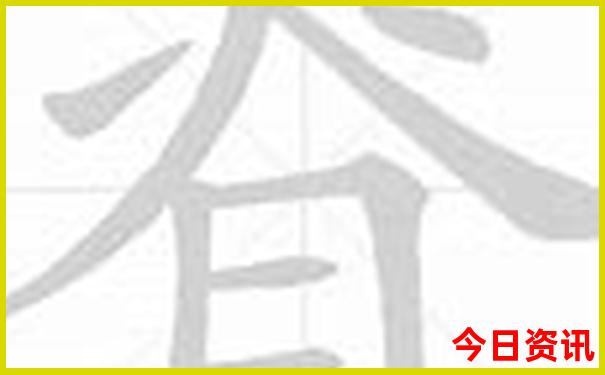 哈尔滨一日游8大景点