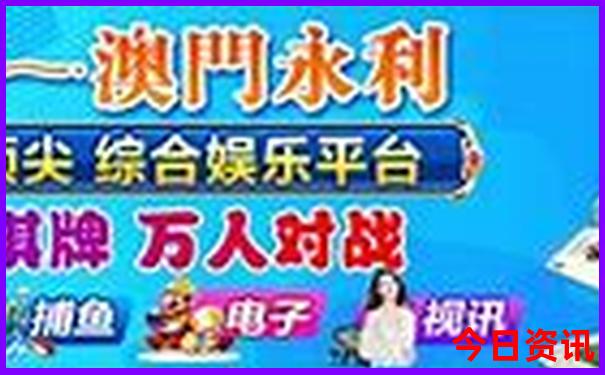 暑假适合初中生旅游的地方