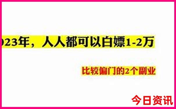 2025全新方法全年实用技巧免费最新爆料资料升级大全-新澳门彩最快开奖记录